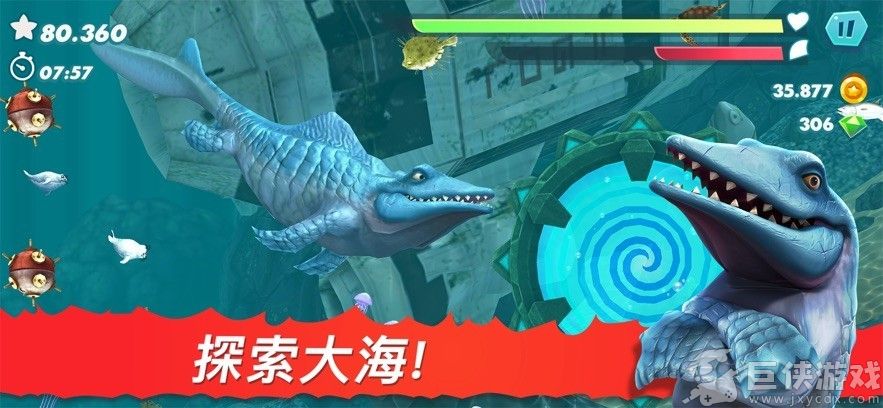 饥饿鲨进化国际服中文版