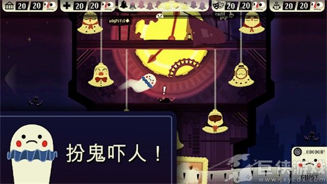 闹鬼的房子安卓版下载