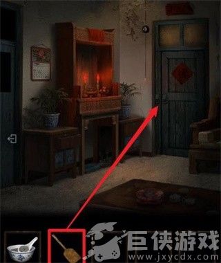 纸嫁衣3鸳鸯债下载无广告