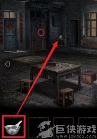 纸嫁衣3鸳鸯债下载无广告