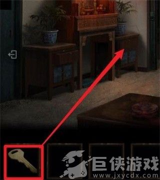纸嫁衣3鸳鸯债下载无广告