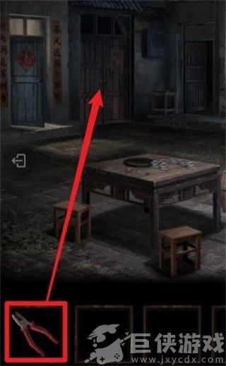 纸嫁衣3鸳鸯债下载无广告
