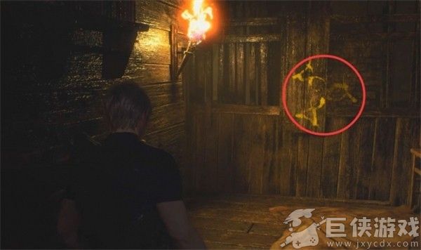 生化危机4移动版