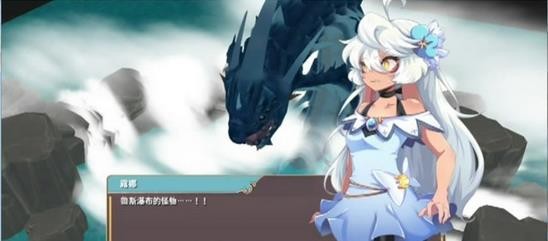 魔女之泉2无限金币最新版本