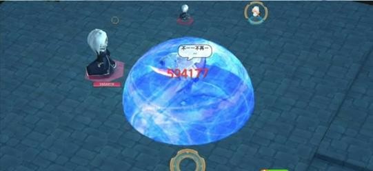 魔女之泉2无限金币最新版本