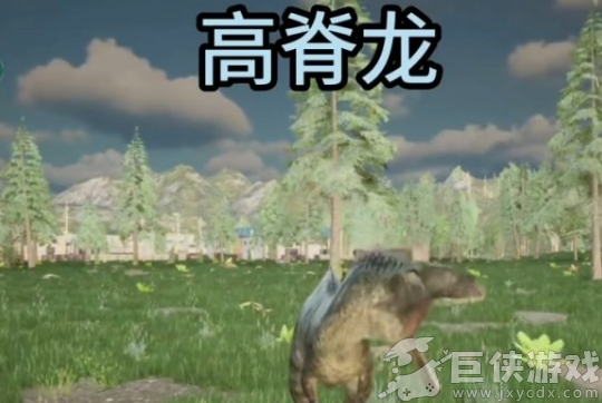 龙岛异兽免费下载