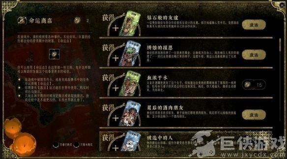 苏丹的游戏手机版