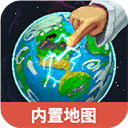 上帝模拟器全部解锁版