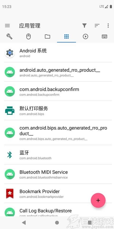 甲壳虫adb助手无广告版