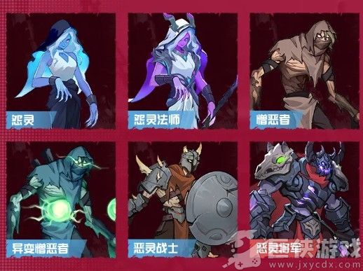 时空猎人觉醒恶魔岛副本玩法指南
