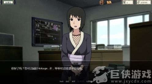 异族崛起免费版