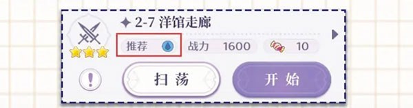 欢迎来到梦乐园免费下载