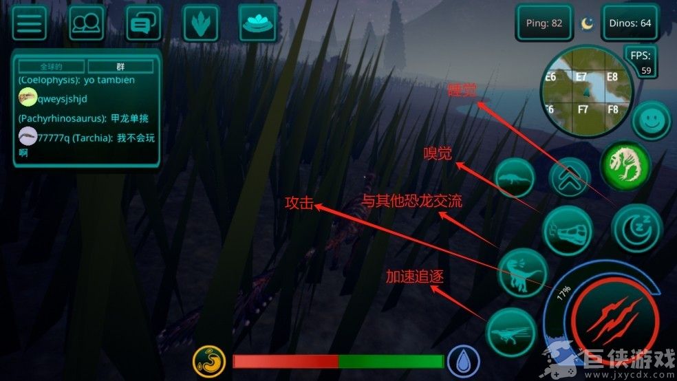 诅咒之岛无限金币钻石版