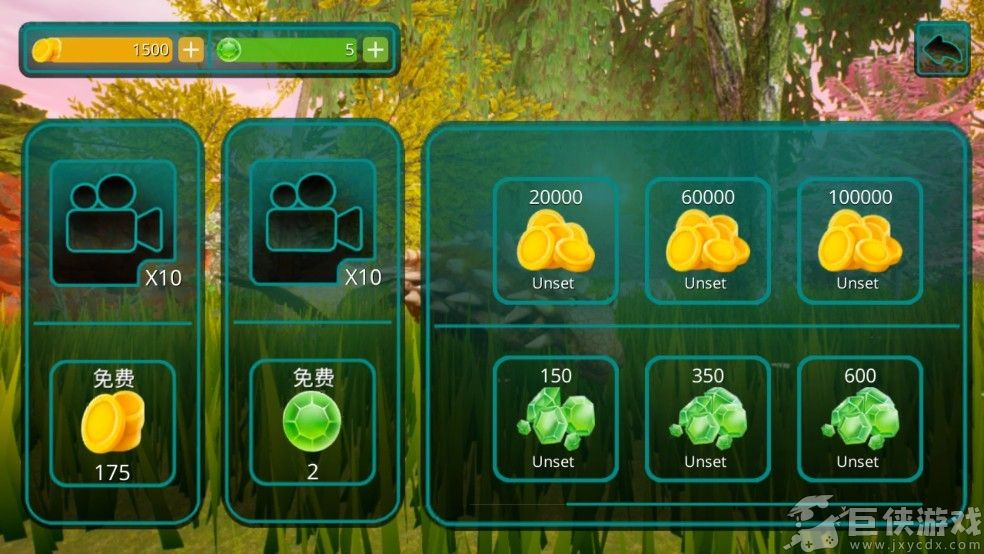 诅咒之岛无限金币钻石版