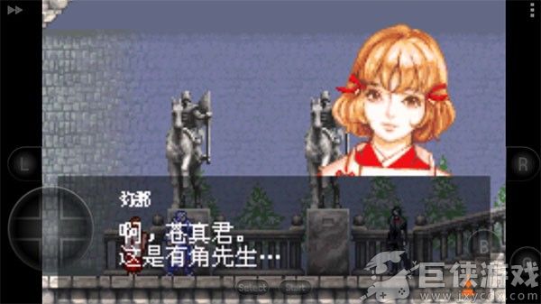 恶魔城晓月圆舞曲下载中文版