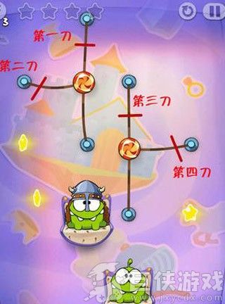 割绳子时光旅行无限道具版