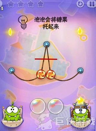 割绳子时光旅行无限道具版