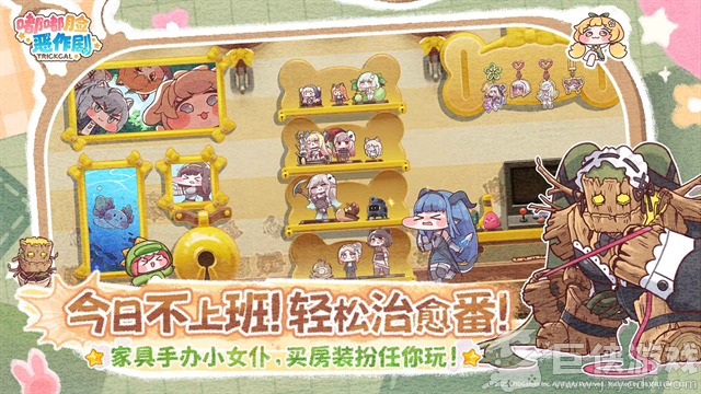 嘟嘟脸恶作剧手游最新版下载