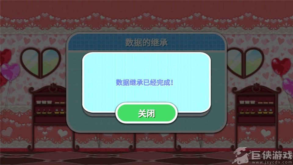 料理妈妈全菜谱版下载