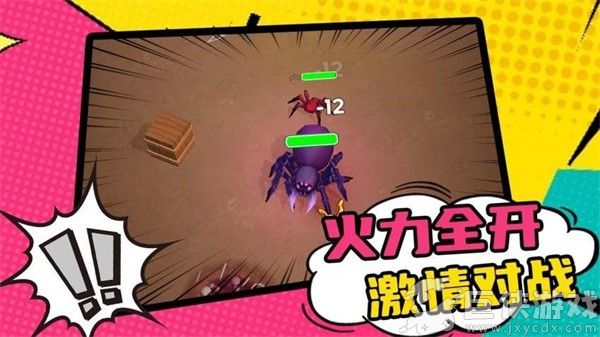 小怪物探险3手机版