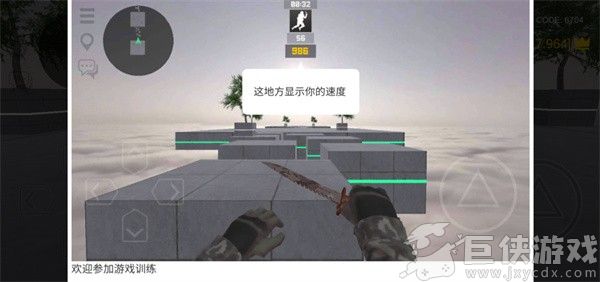 疯狂跳跃无限金币版
