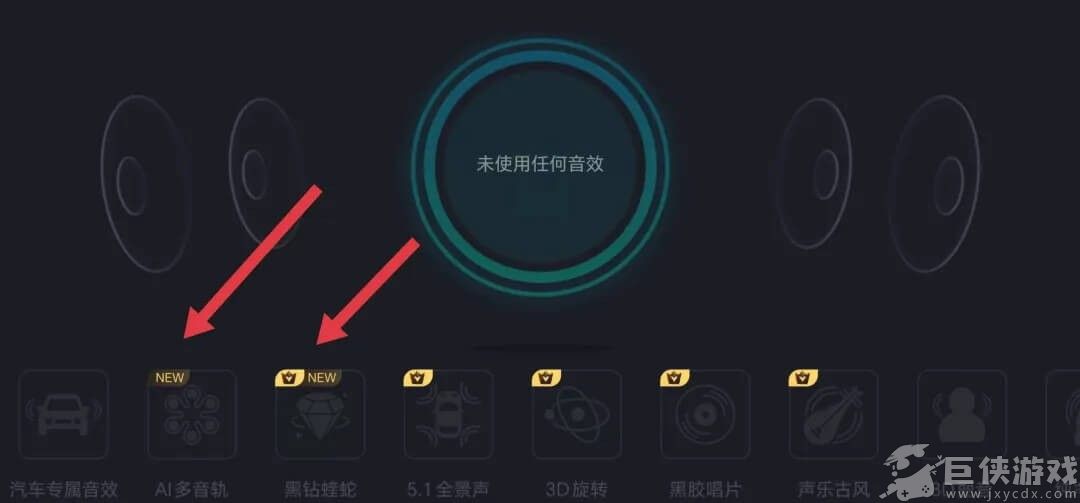 酷狗音乐车机版下载最新版本
