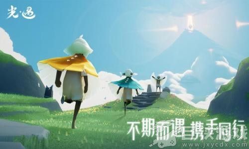 光遇下载安装
