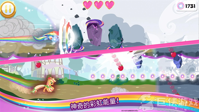 小马宝莉彩虹跑将免费版