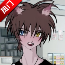 一起回家吧完整版-一起回家吧游戏下载安装 v1.0.0