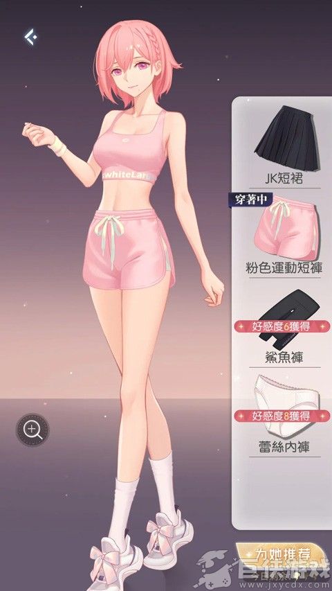 奇点时代无限资源版
