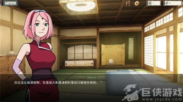 女忍训练师下载汉化版
