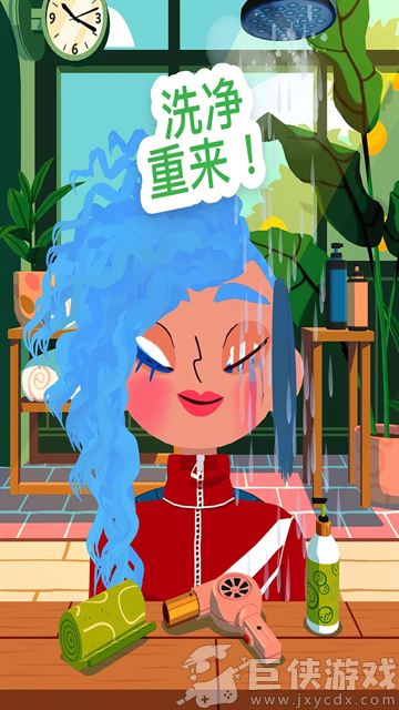 托卡美发沙龙4全解锁版