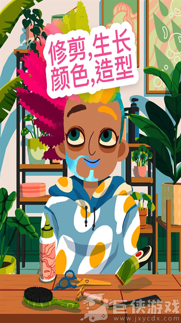 托卡美发沙龙4化妆版