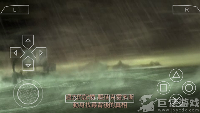 战神斯巴达之魂中文版下载