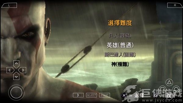 战神斯巴达之魂中文版下载