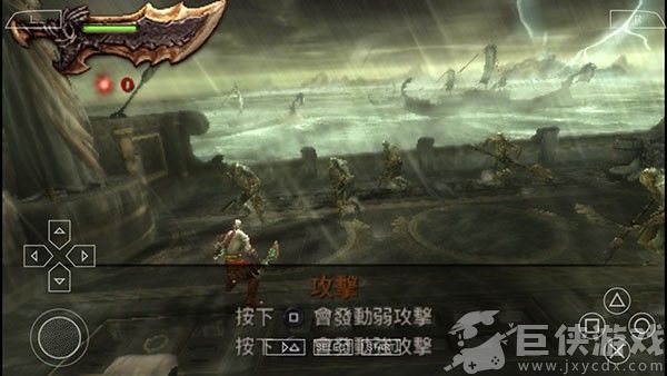 战神斯巴达之魂中文版下载
