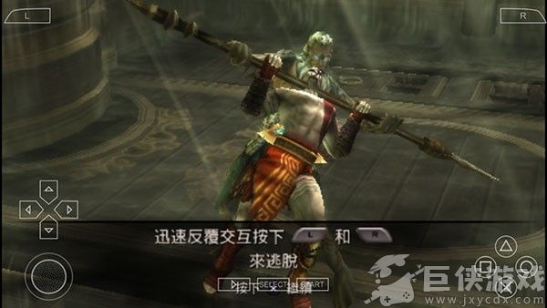 战神斯巴达之魂中文版下载