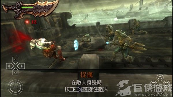 战神斯巴达之魂中文版下载