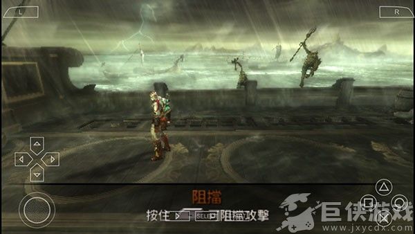 战神斯巴达之魂中文版下载