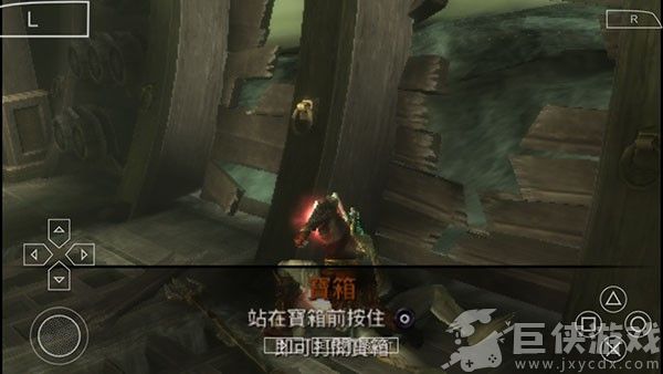 战神斯巴达之魂中文版下载