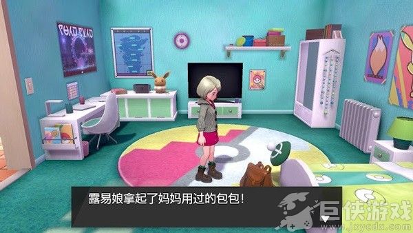宝可梦剑盾免费下载