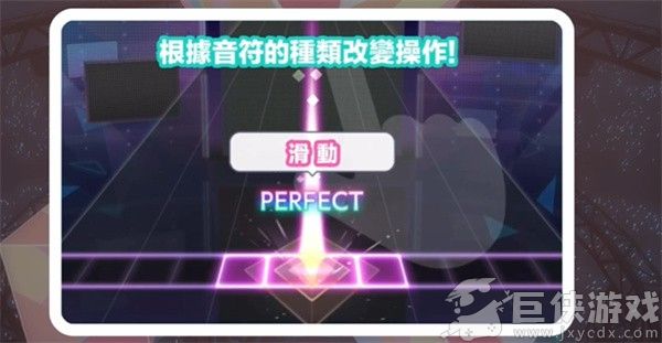 世界计划台服最新版下载