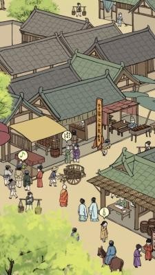 满庭芳宋上繁华安卓版