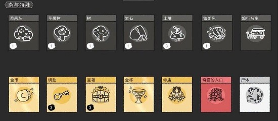 堆叠大陆下载