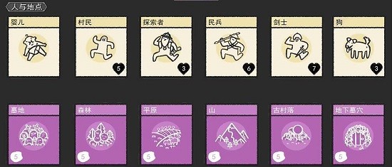 堆叠大陆下载