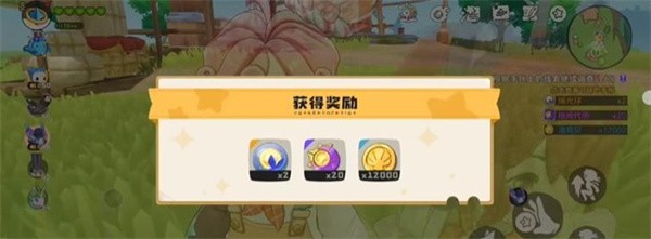 洛克王国世界S2赛季认真精英学者打法指南