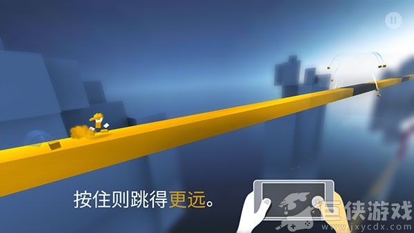 极速变色龙手机版下载