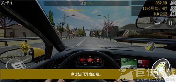 真实公路汽车2手机版