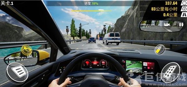 真实公路汽车2手机版