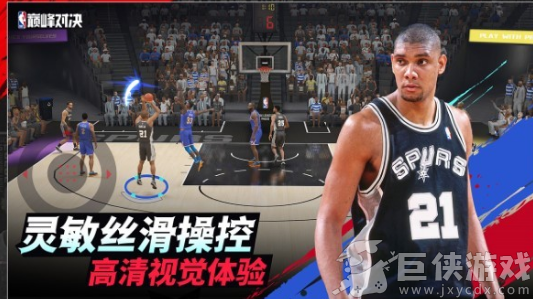 nba巅峰对决无限G币版